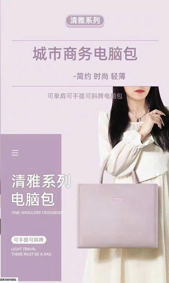 TÚI ĐỰNG LAPTOP CHỐNG SỐC