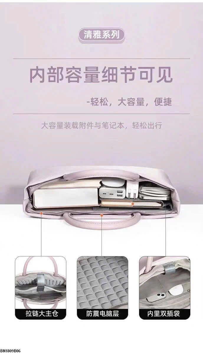 TÚI ĐỰNG LAPTOP CHỐNG SỐC