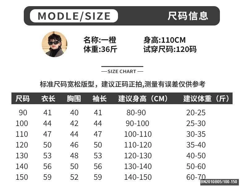 ÁO THUN ĐỎ DÀI TAY IN CHỮ