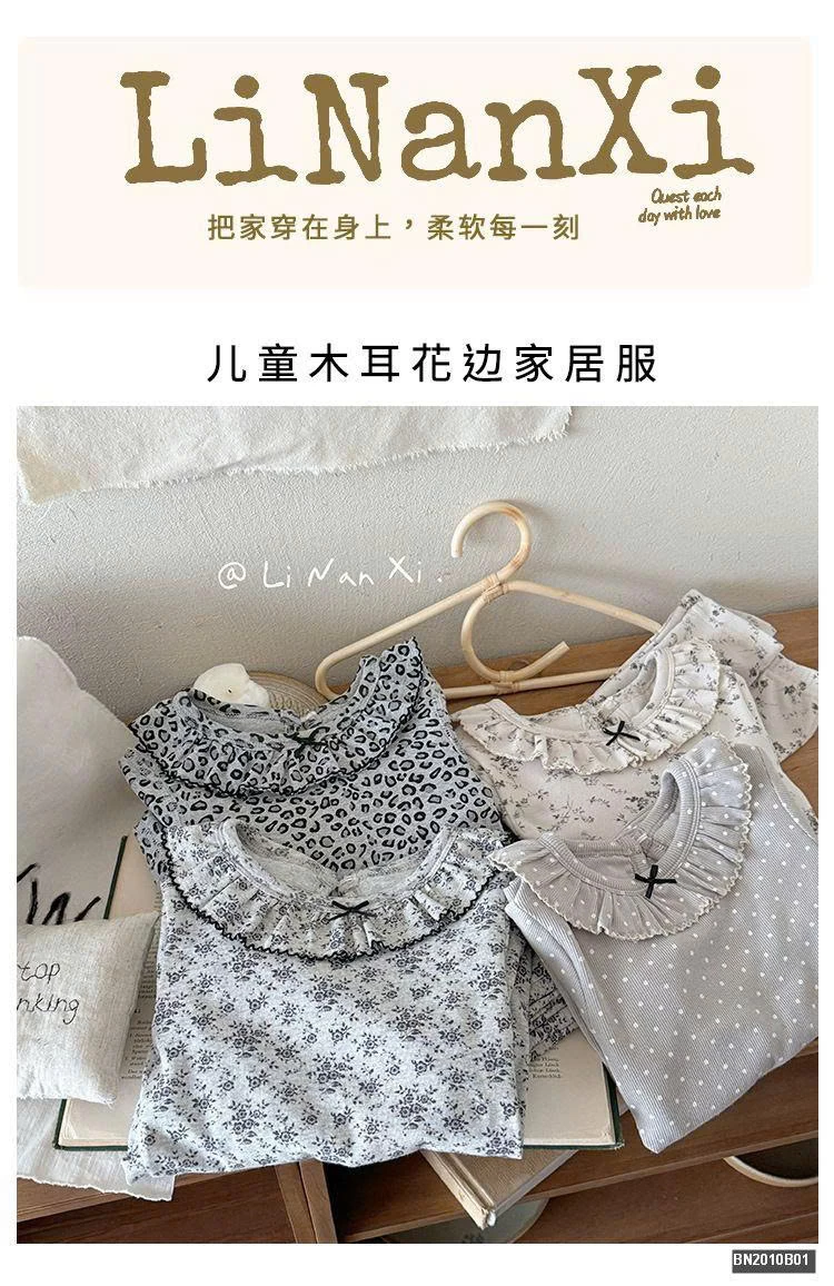 BỘ NGỦ CỔ BÈO LILANXI