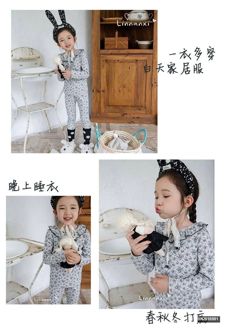 BỘ NGỦ CỔ BÈO LILANXI