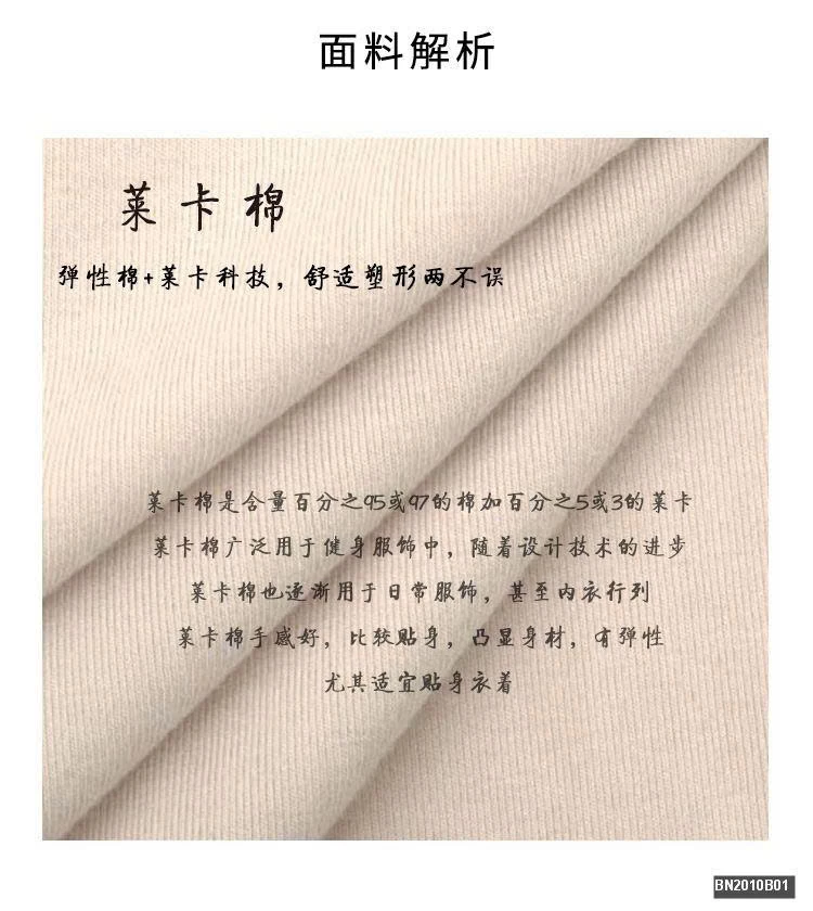 BỘ NGỦ CỔ BÈO LILANXI