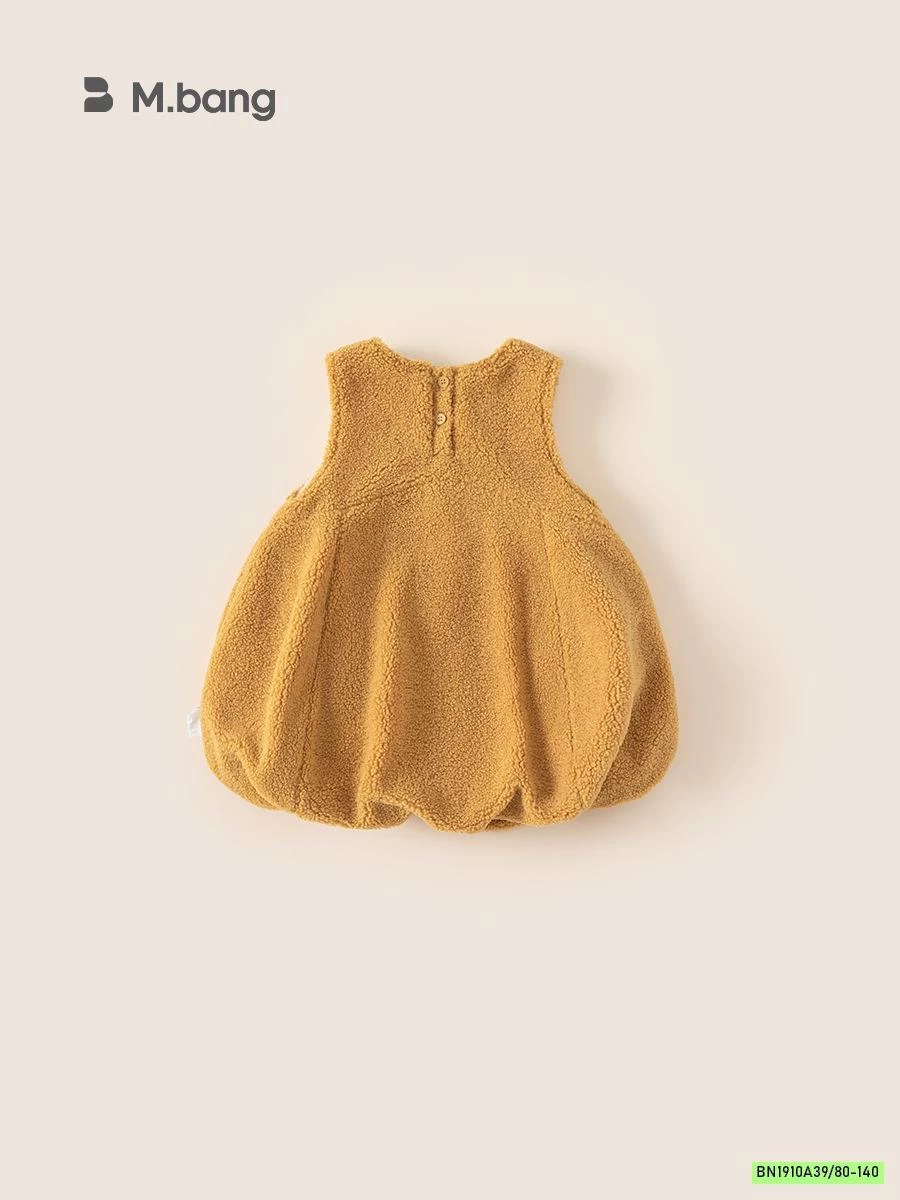 ĐẦM BÍ VỊT VÀNG LÓT NHUNG MBANG