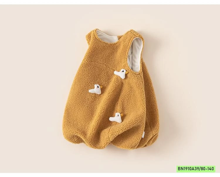 ĐẦM BÍ VỊT VÀNG LÓT NHUNG MBANG