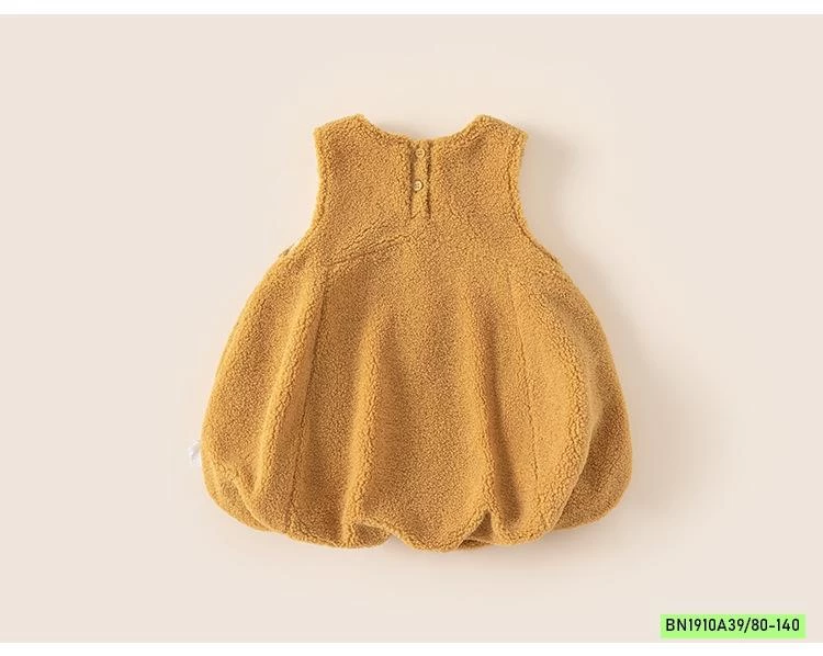 ĐẦM BÍ VỊT VÀNG LÓT NHUNG MBANG