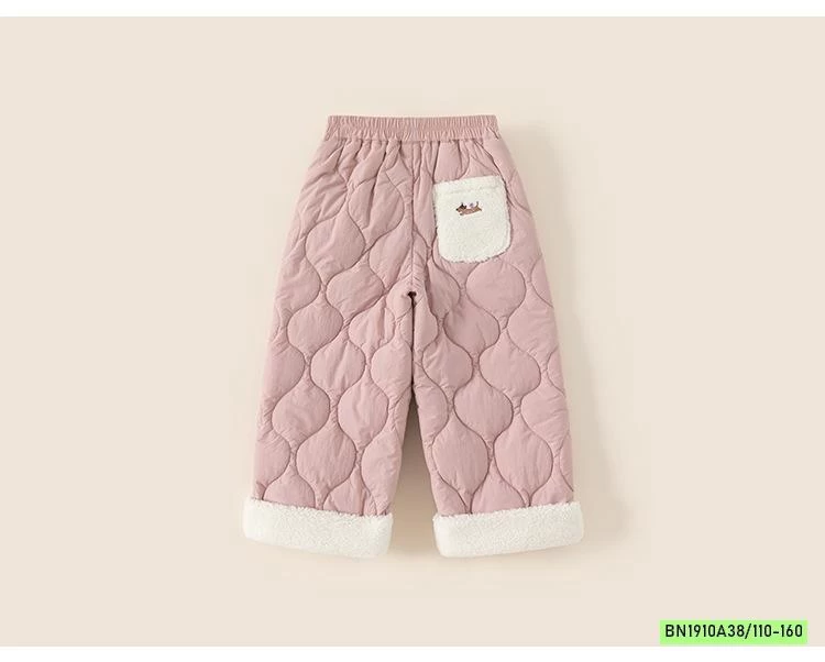 QUẦN SUÔNG PHAO TRẦN BÔNG MBANG