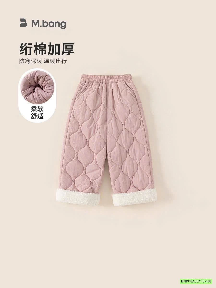 QUẦN SUÔNG PHAO TRẦN BÔNG MBANG