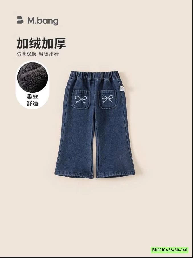 JEANS LOE LÓT LÔNG MBANG