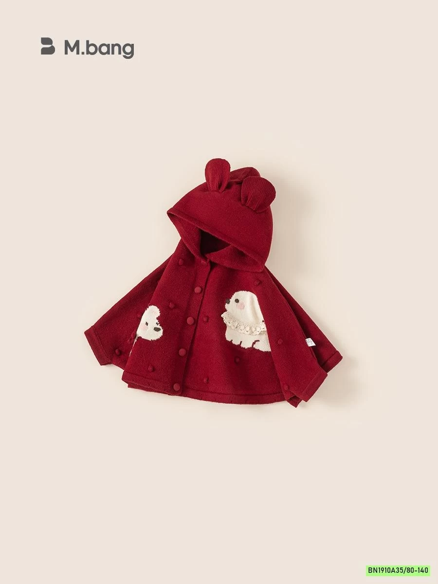 CHOÀNG LEN ĐỎ DỄ THƯƠNG MBANG