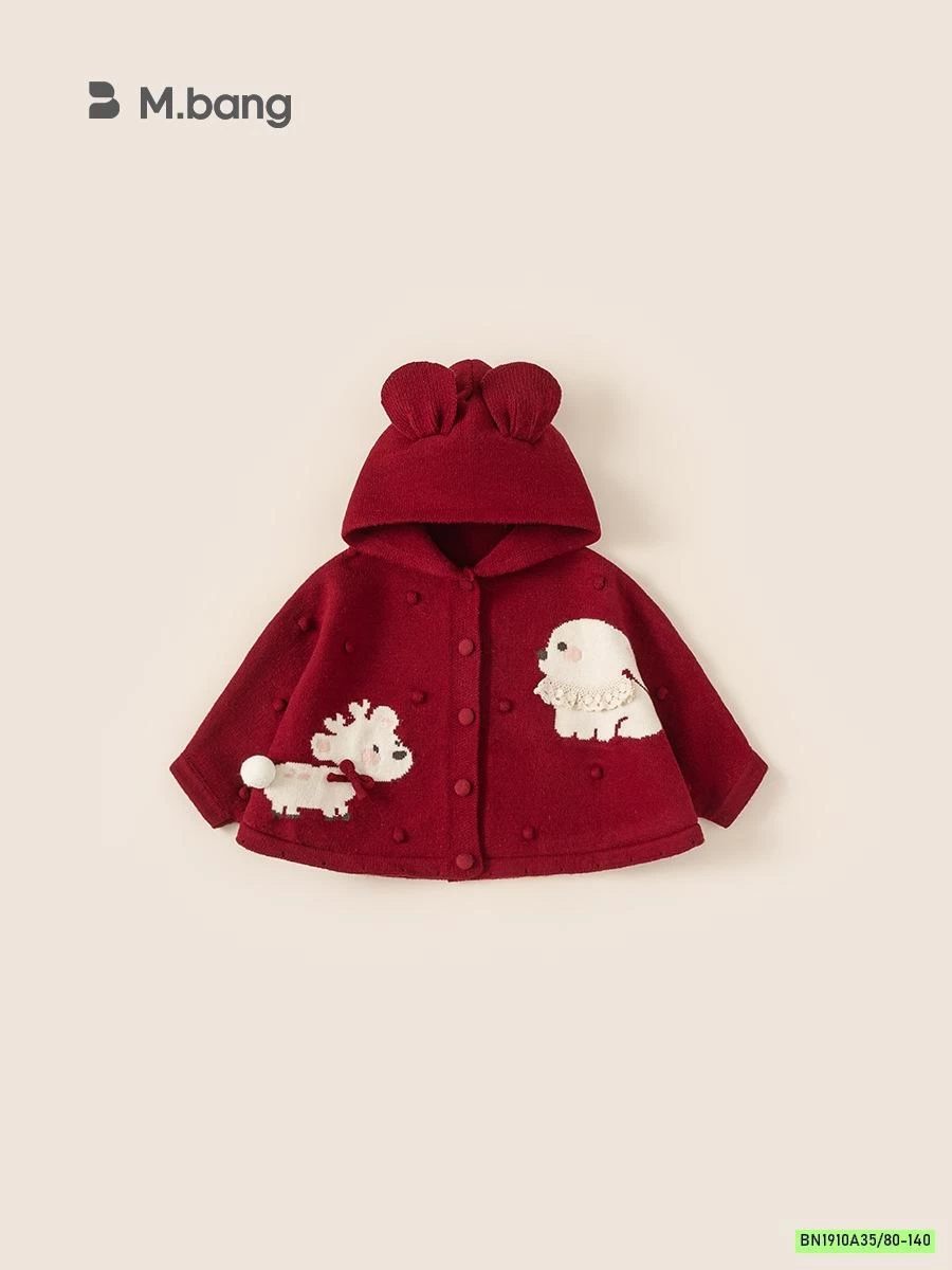 CHOÀNG LEN ĐỎ DỄ THƯƠNG MBANG