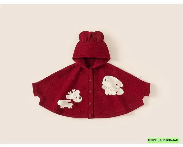 CHOÀNG LEN ĐỎ DỄ THƯƠNG MBANG