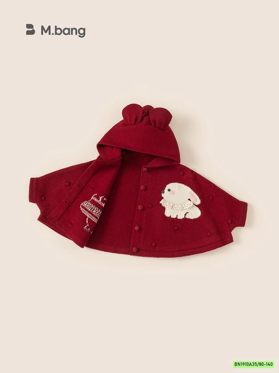 CHOÀNG LEN ĐỎ DỄ THƯƠNG MBANG