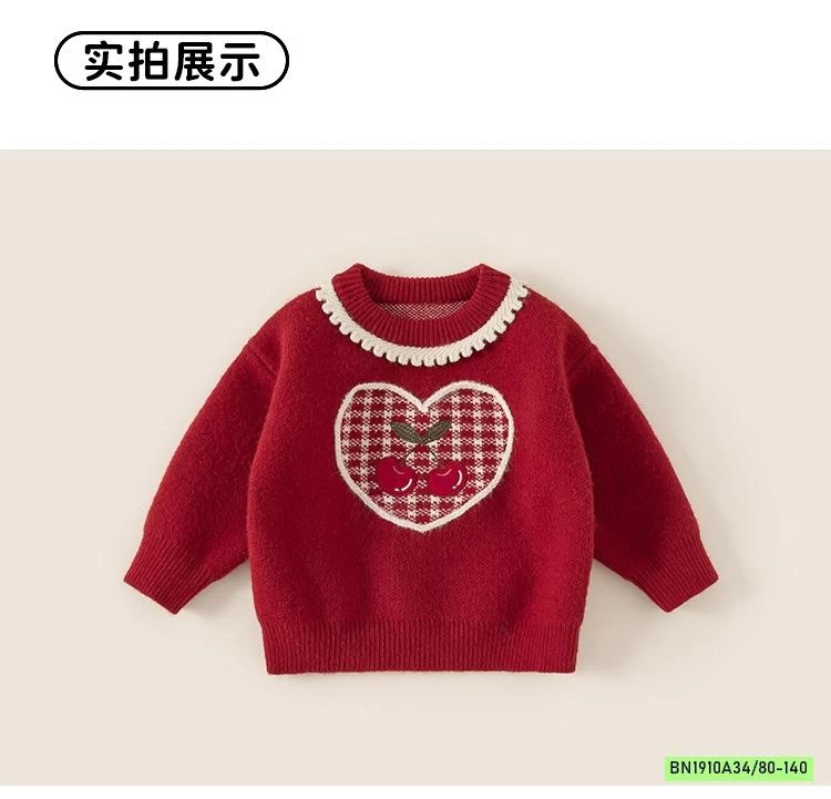 ÁO LEN ĐỎ TRÁI TIM MBANG