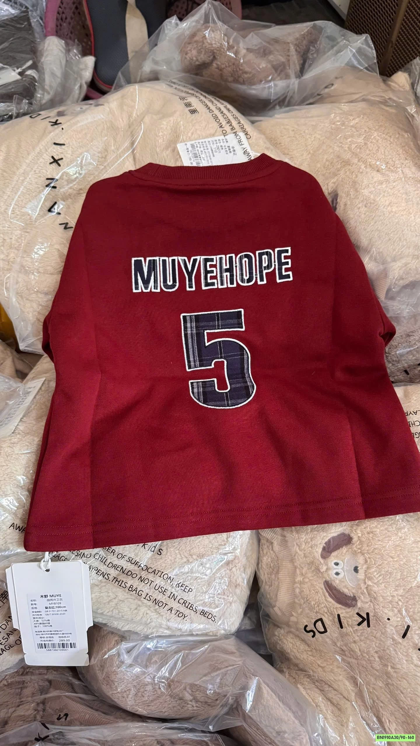 ÁO NỈ ĐỎ SỐ 5 TAY CARO