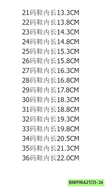 GIÀY BÚP BÊ GẮN NƠ MỀM ÊM