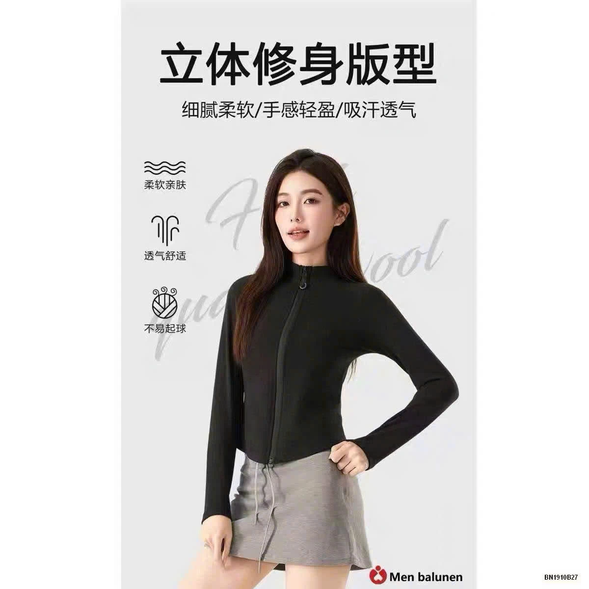 ÁO KHOÁC TẬP SLIMFIT