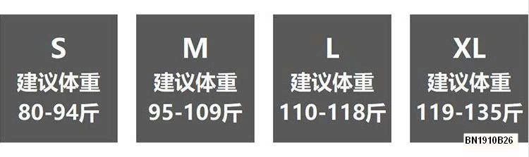 ÁO LEN LÔNG THỜI TRANG NỮ