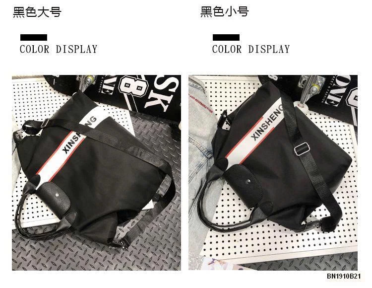 TÚI XÁCH DU LỊCH