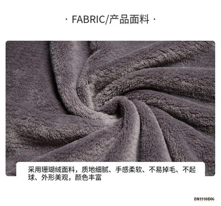 BỘ NGỦ LÔNG MÙA ĐÔNG