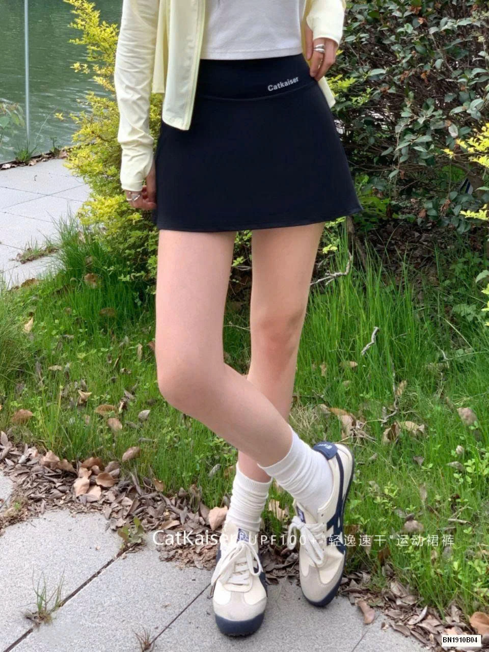 QUẦN VÁY THỂ THAO CATKAISER