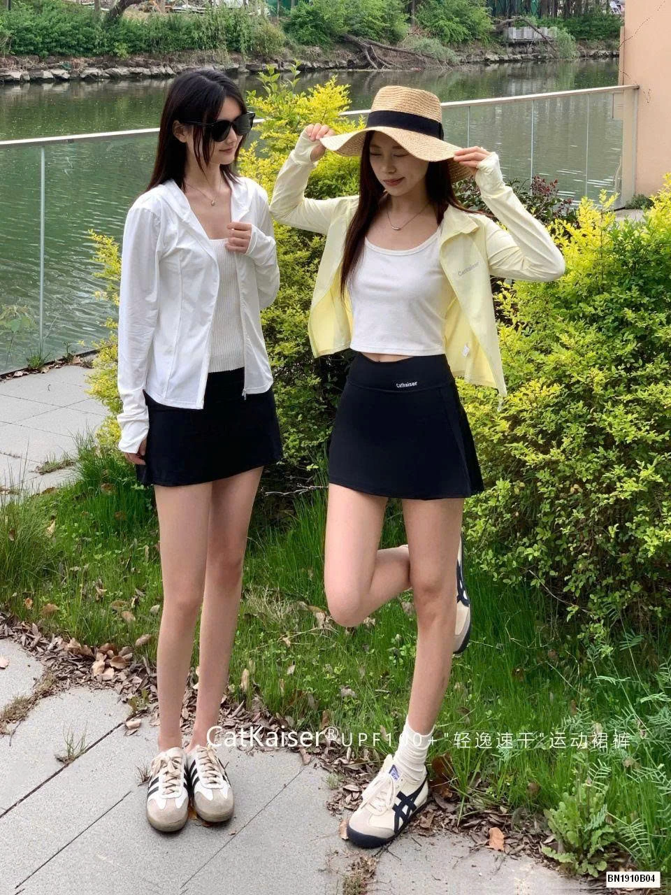 QUẦN VÁY THỂ THAO CATKAISER