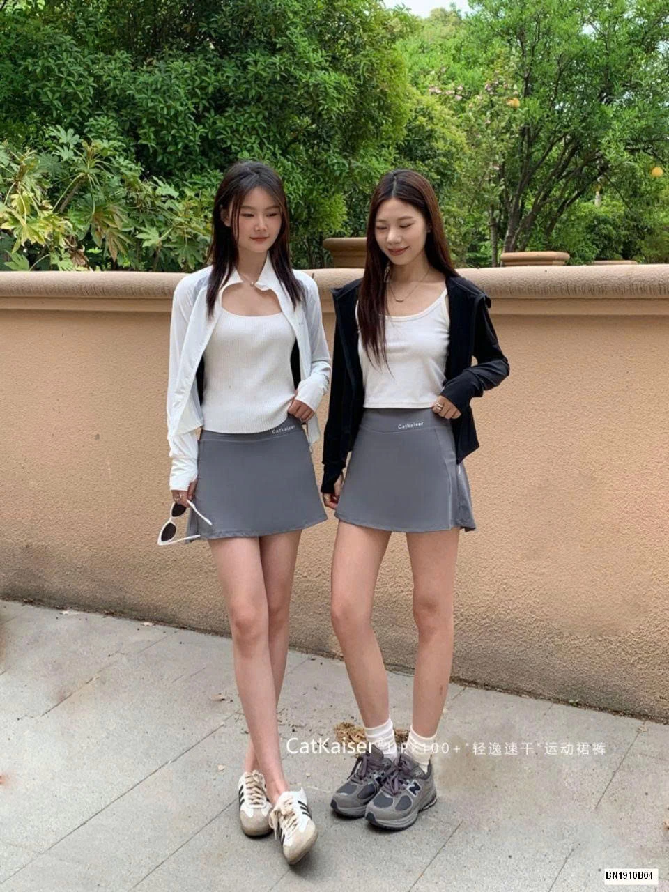 QUẦN VÁY THỂ THAO CATKAISER