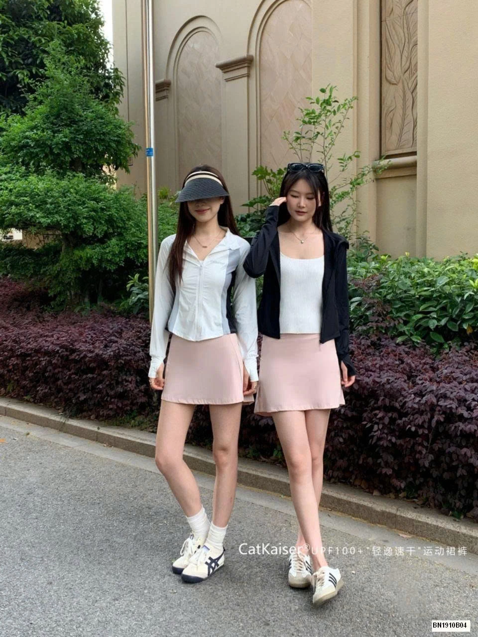 QUẦN VÁY THỂ THAO CATKAISER