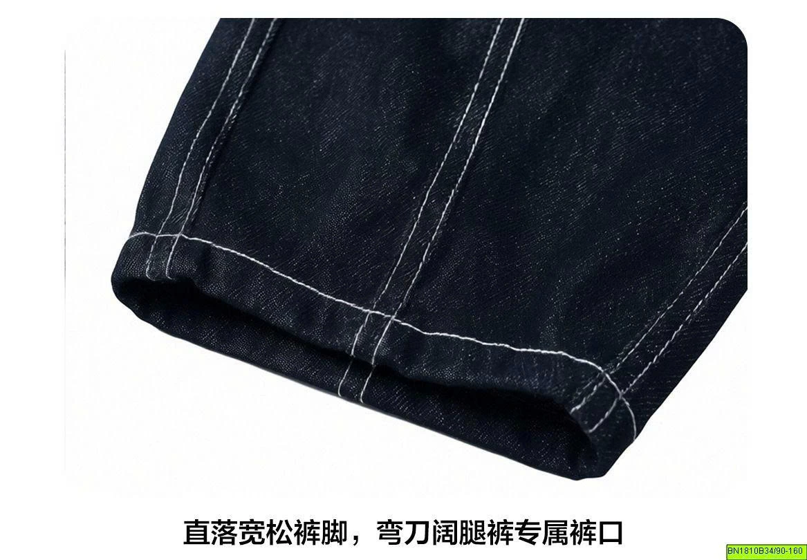 QUẦN JEAN CHỈ NỔI TÚI IN HOA