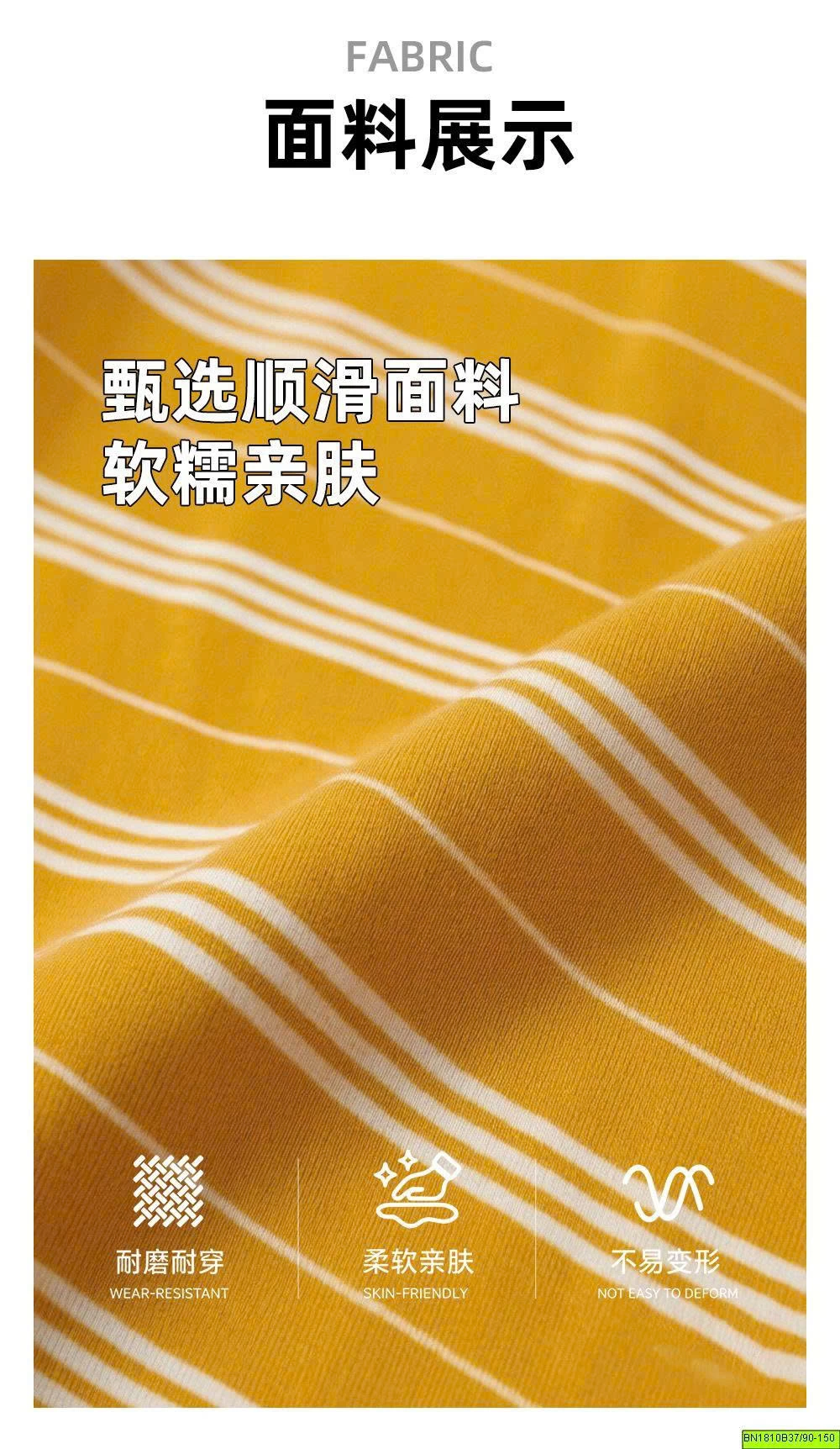 ÁO THUN VÀNG KẺ NGANG TAY NỐI