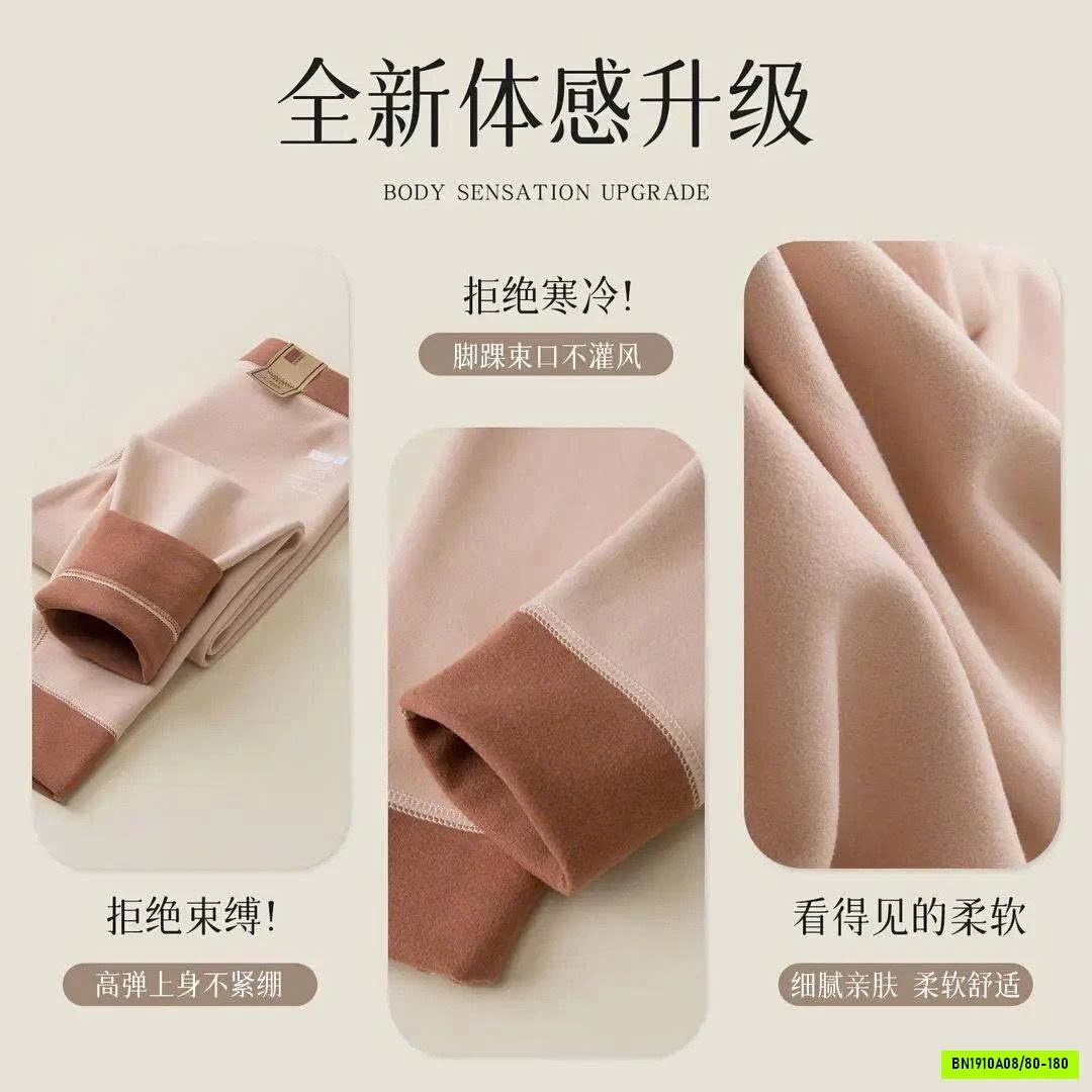 QUẦN LEGGING GIỮ NHIỆT BÉ