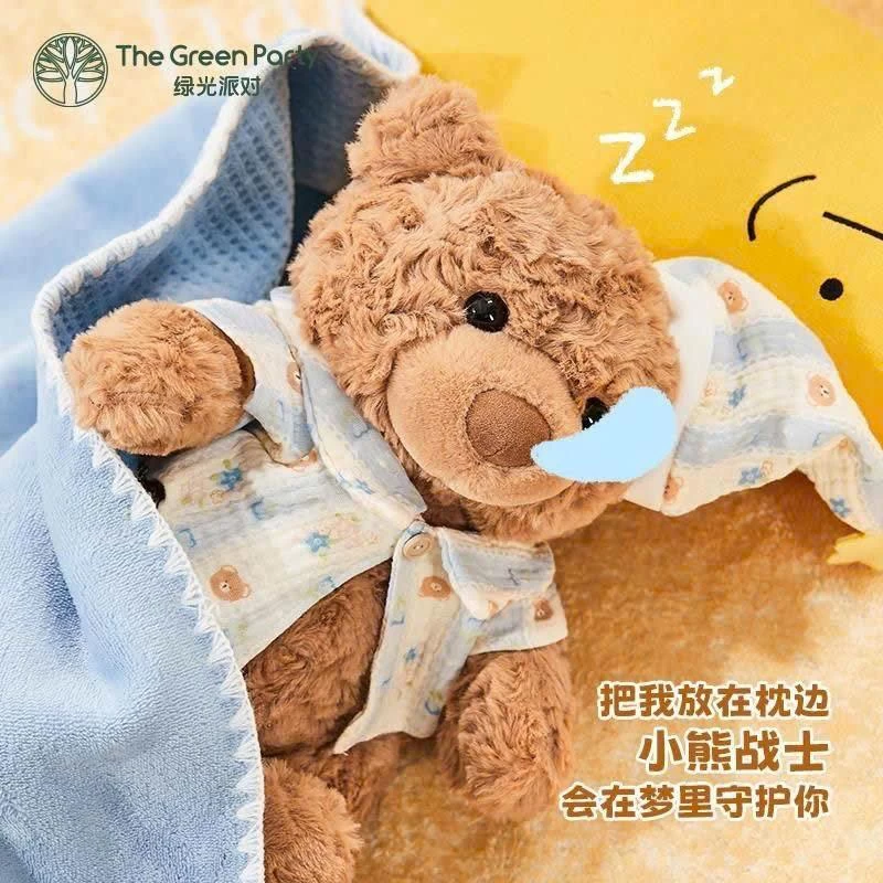 GẤU NÂU NGỘ NGHĨNH