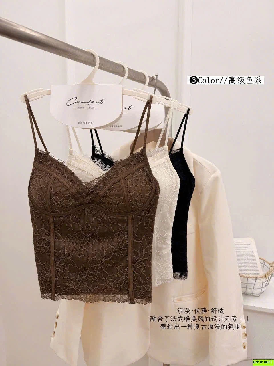 BRA REN KÈM ĐỆM NGỰC