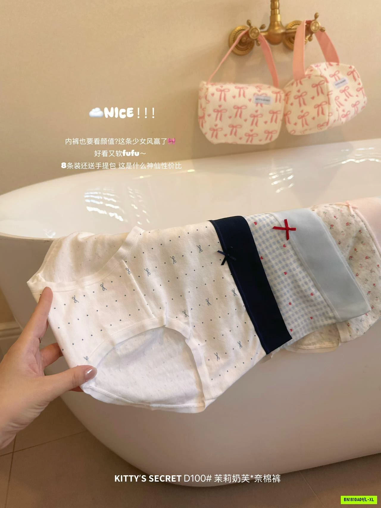 TÚI 8 CHIP COTTON NỮ