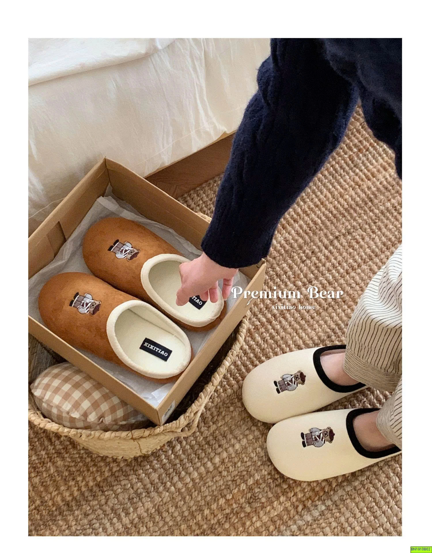 SỤC ĐI TRONG NHÀ THÊU GẤU
