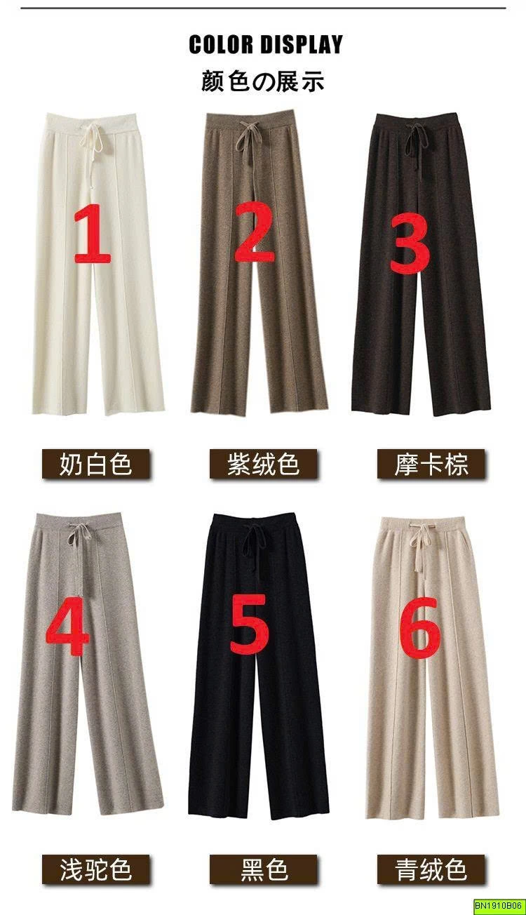 QUẦN LEN DÁNG SUÔNG NỮ