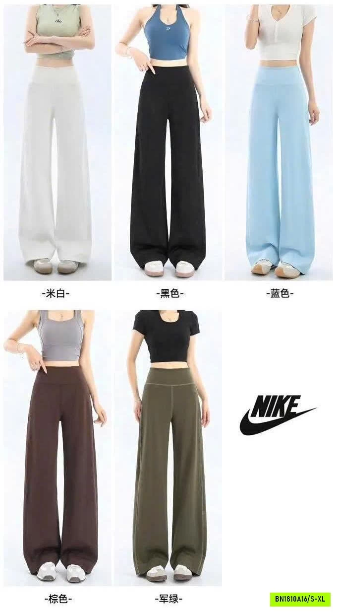 QUẦN ỐNG SUÔNG NIKE