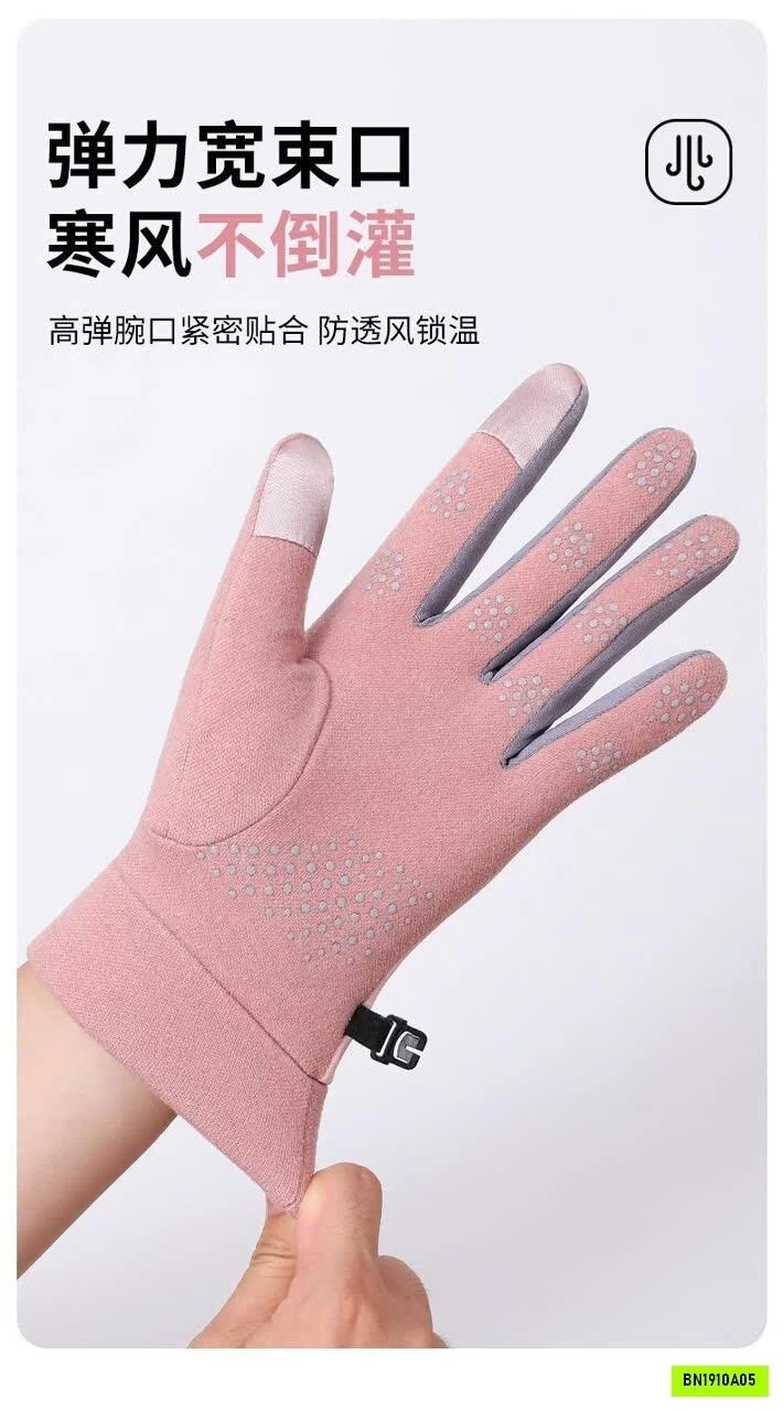 GĂNG TAY GIỮ ẤM 361° LÓT NỈ HỖ TRỢ CẢM ỨNG