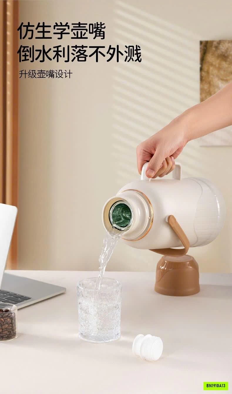 BÌNH GIỮ NHIỆT 1600ML