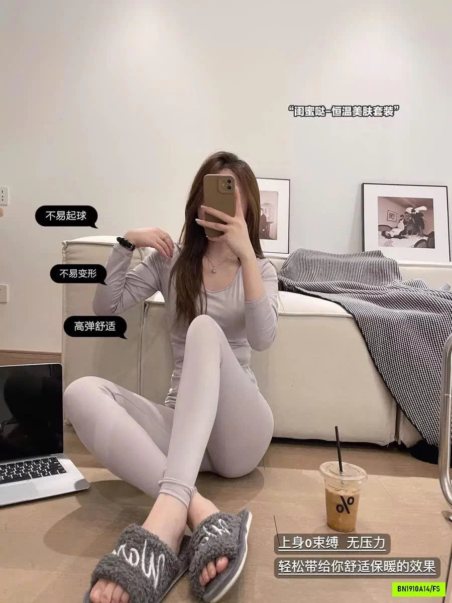 BỘ GIỮ NHIỆT NỮ