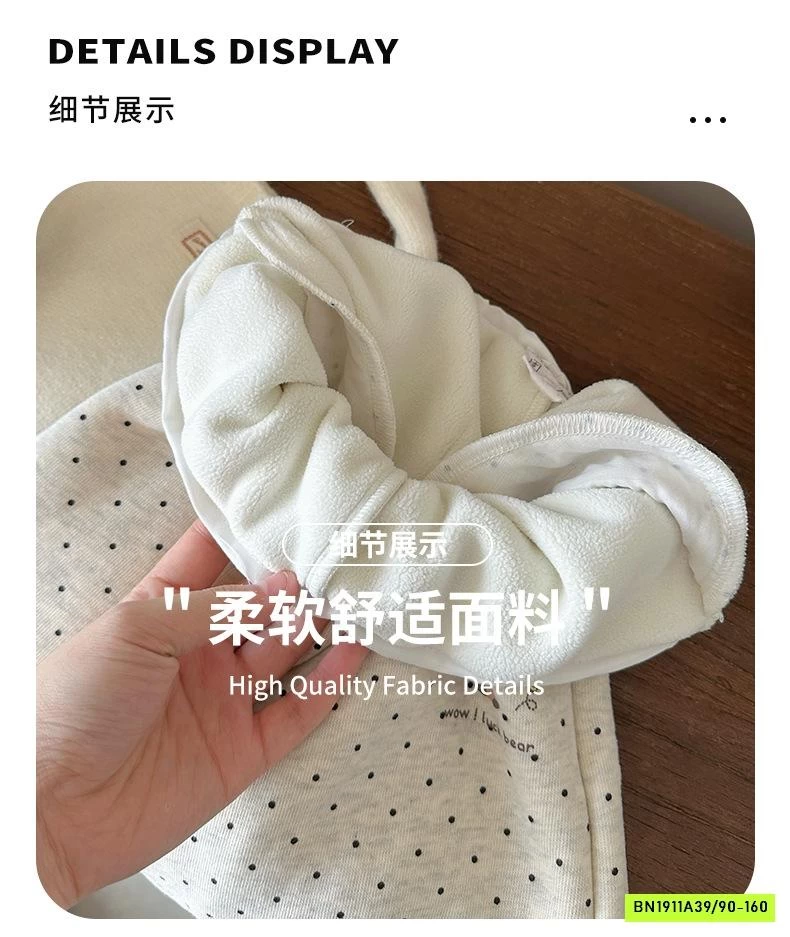 QUẦN CHẤM BI BO GẤU LÓT LÔNG CỪU