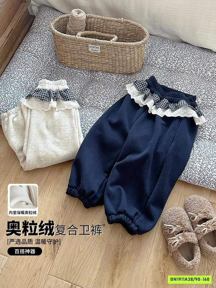 QUẦN NỈ VIỀN CẠP REN