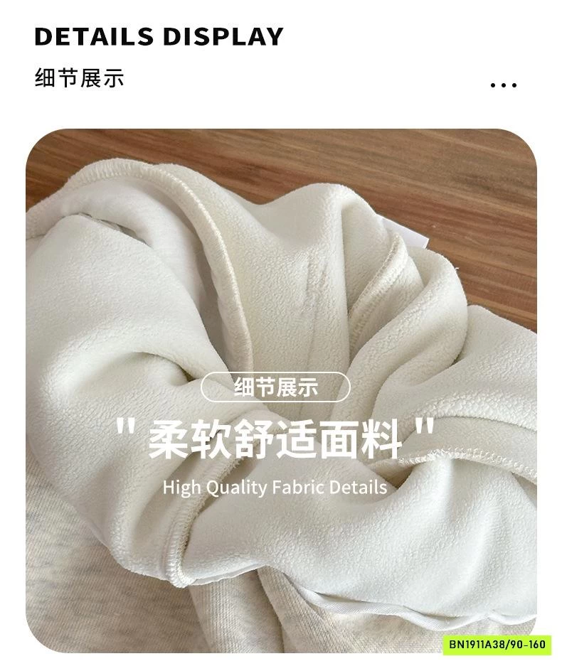 QUẦN NỈ VIỀN CẠP REN