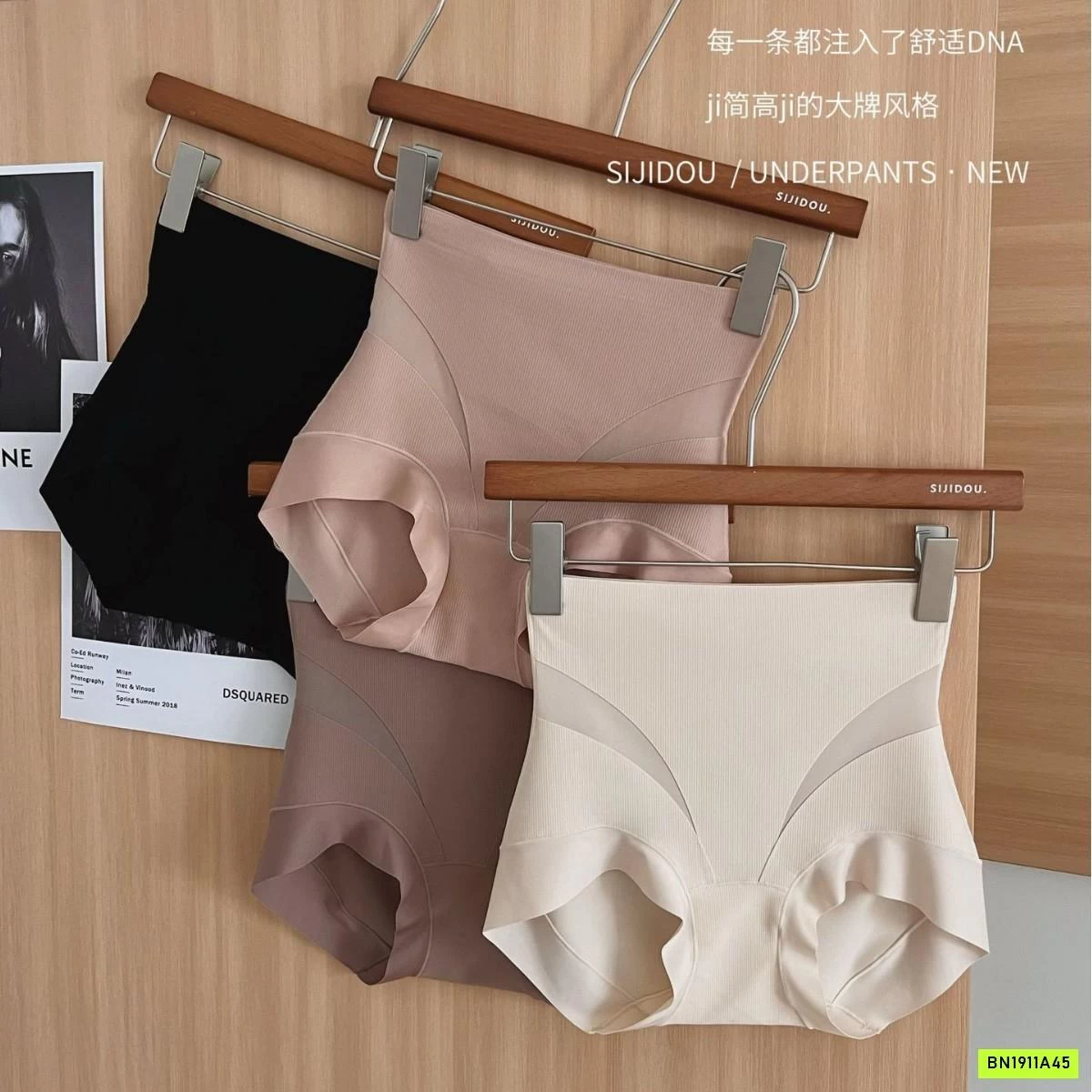 QUẦN GEN BỤNG NÂNG MÔNG