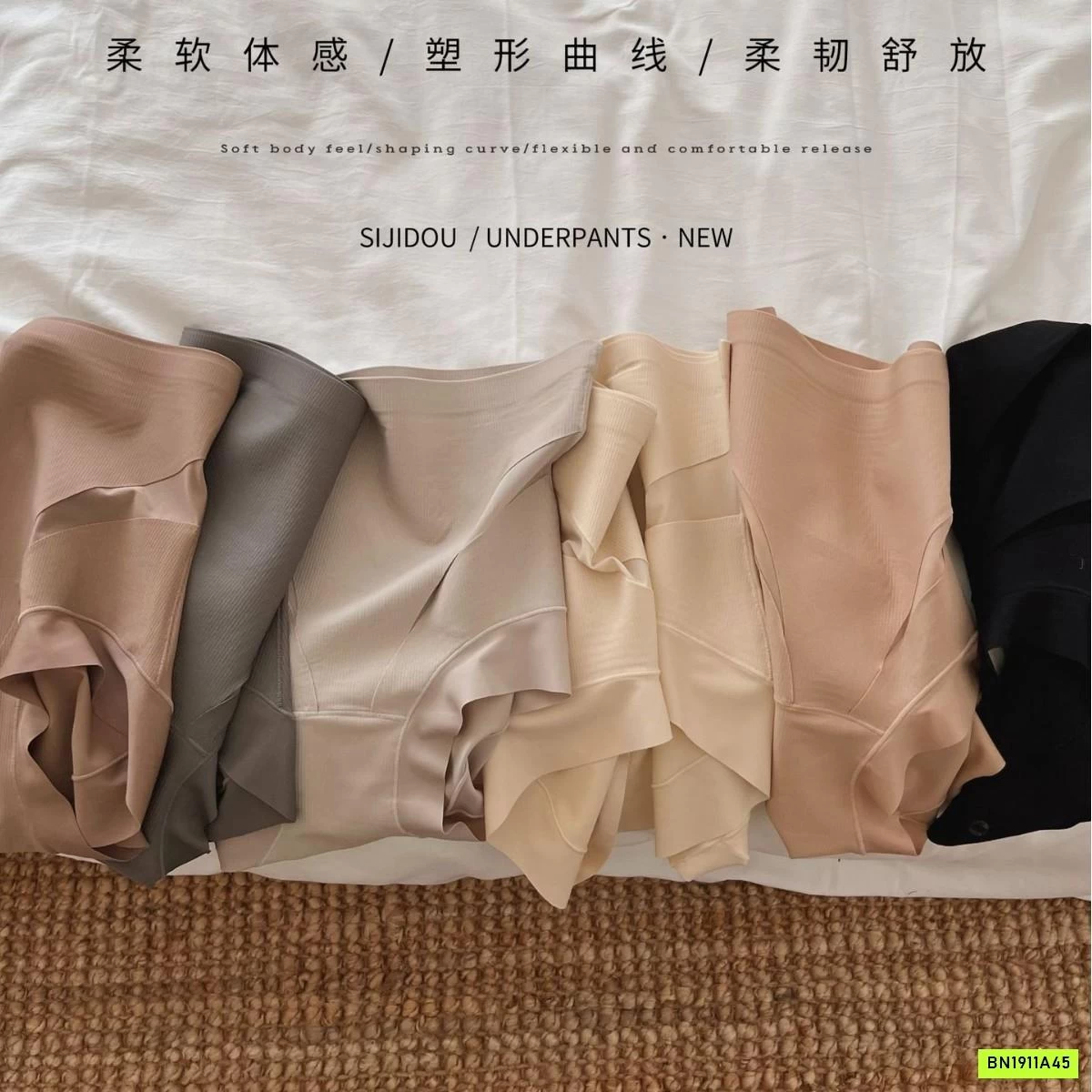 QUẦN GEN BỤNG NÂNG MÔNG