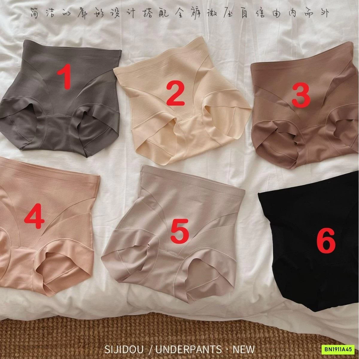 QUẦN GEN BỤNG NÂNG MÔNG