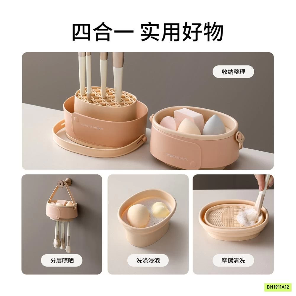 DỤNG CỤ CỌ ĐỒ TRANG ĐIỂM