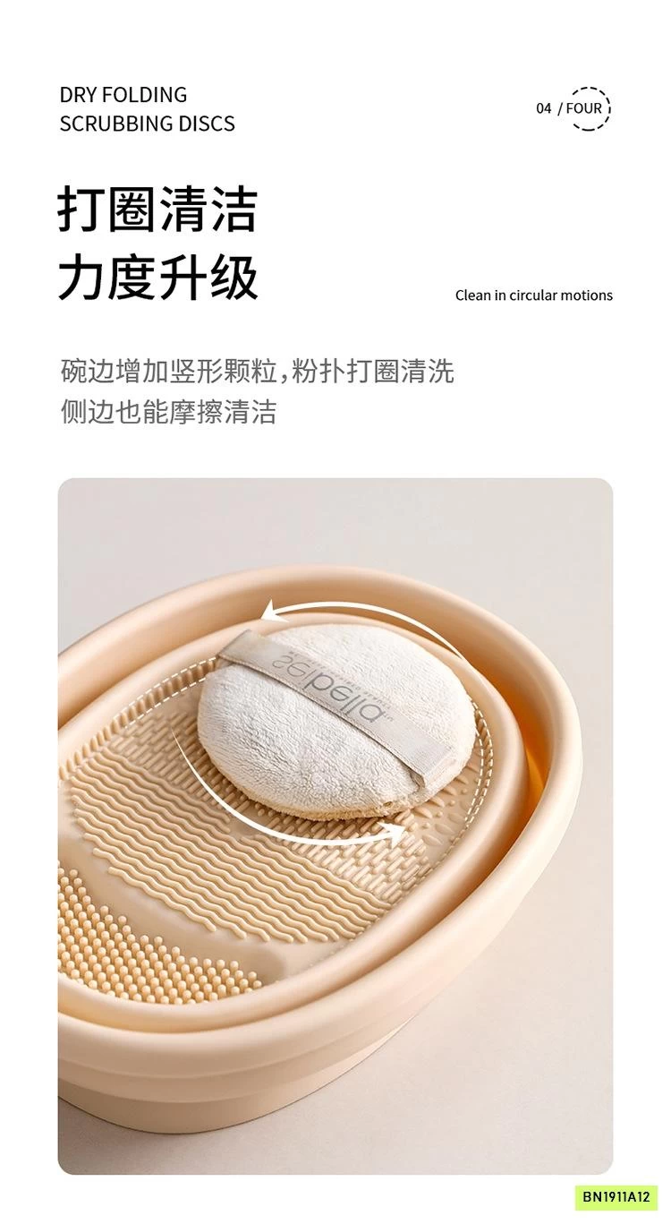 DỤNG CỤ CỌ ĐỒ TRANG ĐIỂM