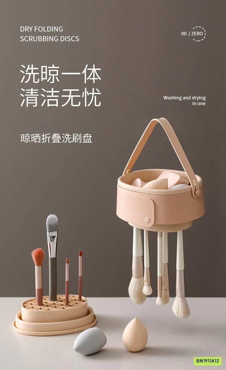 DỤNG CỤ CỌ ĐỒ TRANG ĐIỂM