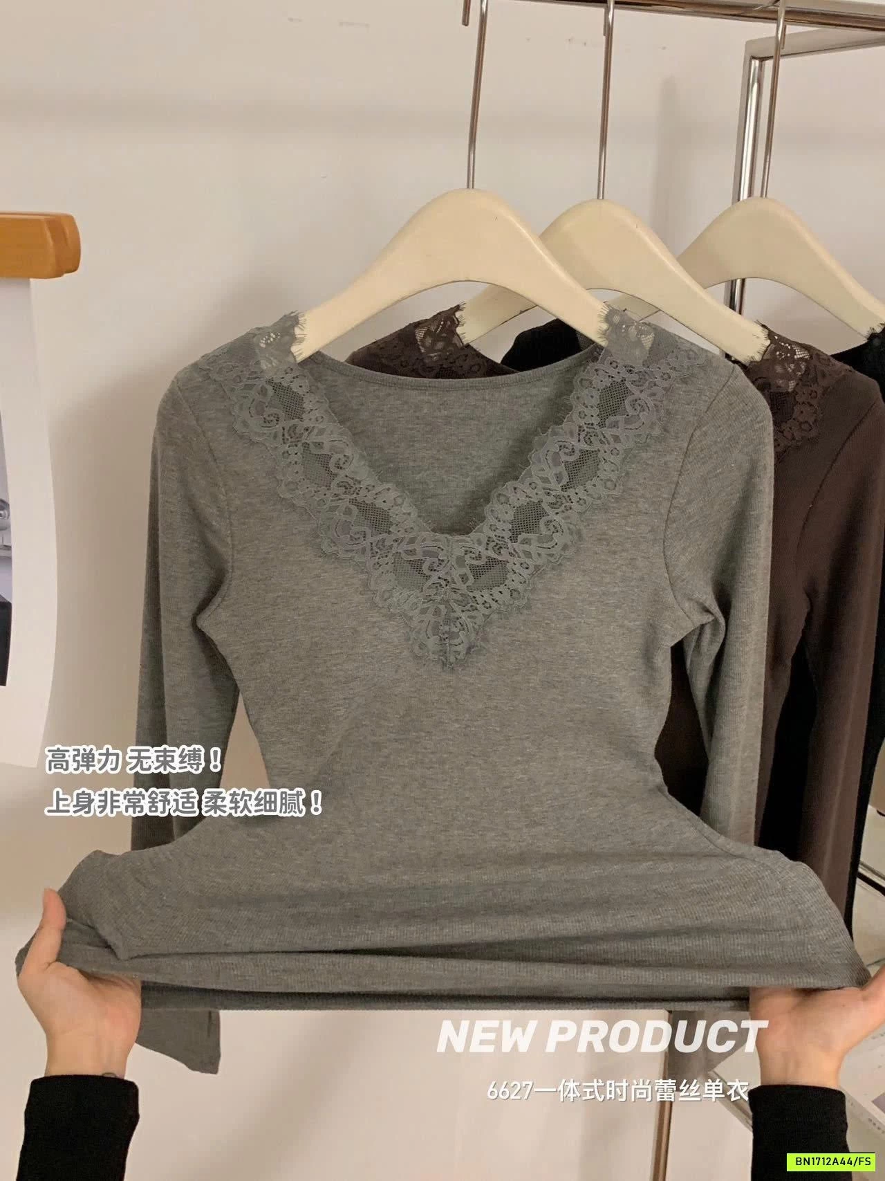 ÁO GIỮ NHIỆT CỔ REN