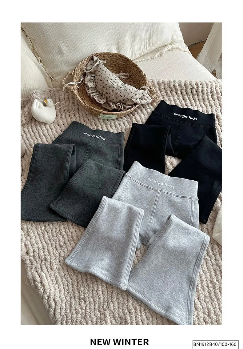 Quần loe lót lông cừu